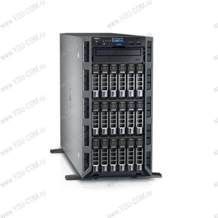 Шасси серверное Dell PowerEdge T630 Tower no CPUv4(2)/ no memory(2x12)/ no controller/ noHDD(18)LFF/ DVDRW/ iDRAC8 Ent/ 2xGE/ no RPS(2up)/ Bezel/ 3YPSNBD (210-ACWJ)