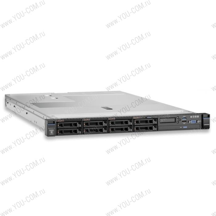 Сервер Lenovo TS x3550 M5 Rack 1U,Xeon 10C E5-2630 v4(2.2GHz/25MB/85W),1x16GB/2Rx4/2400MHz/1.2V LP RDIMM,noHDD HS 2.5" SAS/SATA(upto4/8),noDVD,SR M5210(RAID 0,1,10),4xGbE,1x550W p/s(upto2)(an.8869D2G)