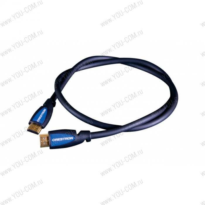 Кабель Crestron CBL-HD-12
