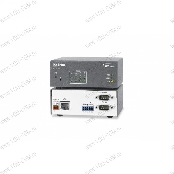 Интерфейс управления Extron IP Link® IPL T S2 [60-544-81] для Ethernet с двумя портами RS232/422/485, встроенный web-сервер, 7.25 MB флеш-памяти.