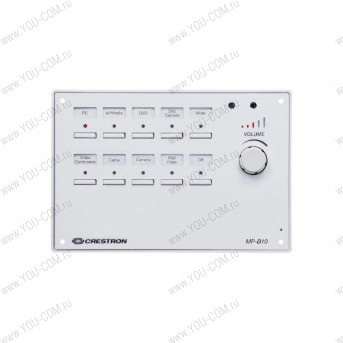 Панель управления Crestron [MP-B10-W]