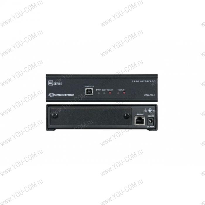 Шасси Crestron [CEN-CI3-1] для карт расширения 3-ей серии. Вмещает 3 карты