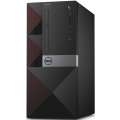 Пк Dell Vostro 3650-0328 MT,,i5-6400 (2,7GHz),4GB (1x4GB),1TB (7200 rpm),AMD R9 360 (2GB DDR5),Linux,1 year N BD, без рф приложений