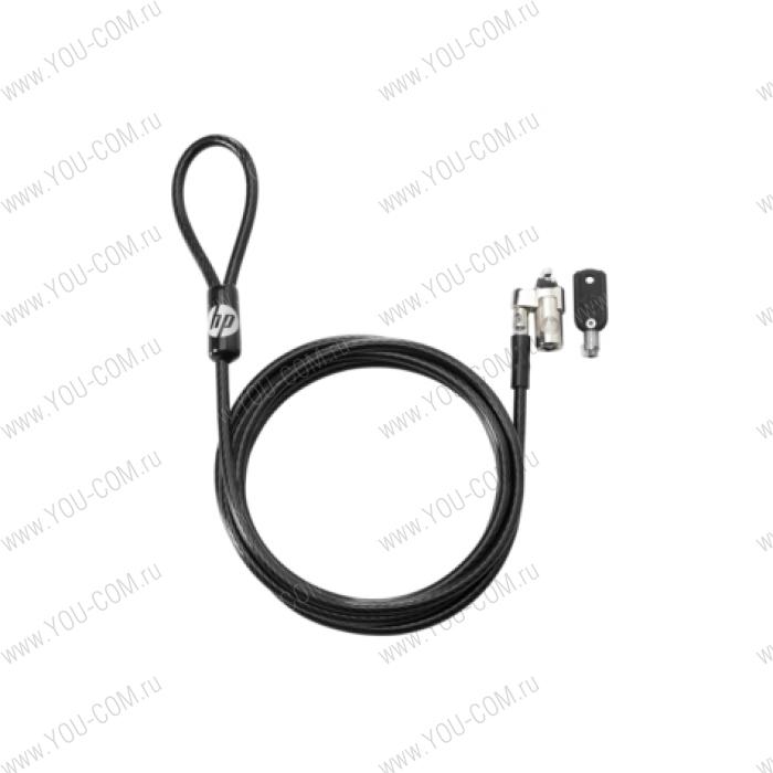 Lock Keyed Cable Lock 10mm (183cm)