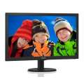 Монитор 23,6" Philips 243V5QHSBA  1920x1080 MVA LED 16:9 8ms VGA, DVI, HDMI 10M:1 178/178 250cd Black*