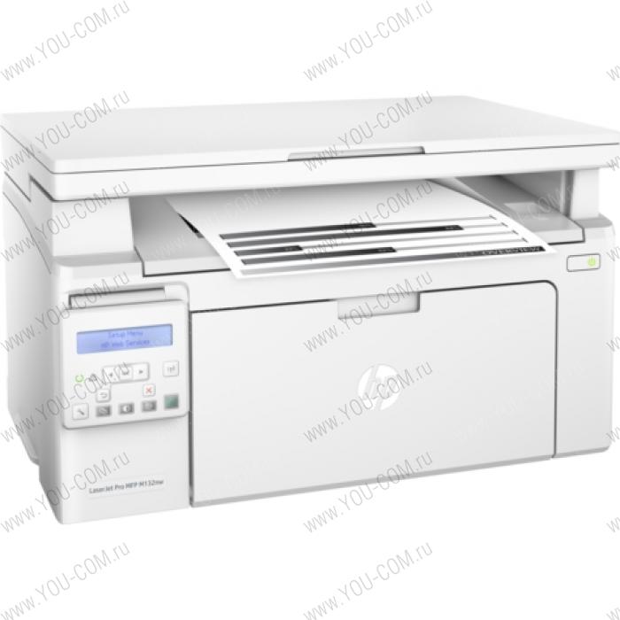 МФУ HP LaserJet Pro MFP M132nw RU (p/c/s/, A4, 1200dpi, 22 ppm, 256 Mb, 1 tray 150, USB/LAN/Wi-Fi, Flatbed, Cartridge 1400 pages & USB cable 1m in box, 1y warr.,repl. CZ178A)
