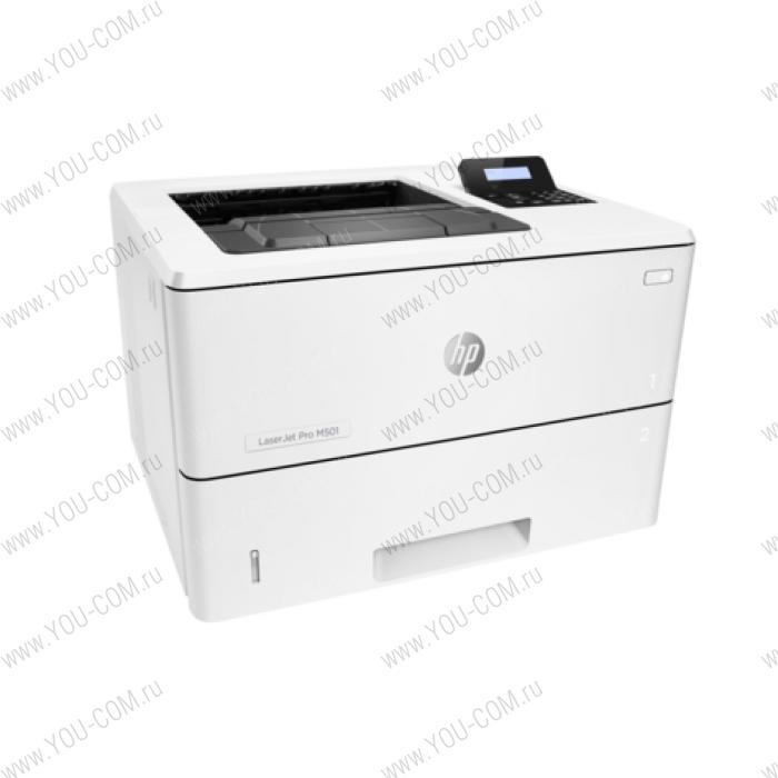 Принтер HP LaserJet Pro M501dn (A4, 1200dpi, 43ppm, 256Mb, 2trays 100+550, USB/GigEth, Duplex, repl. CE526A, CE528A)