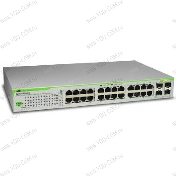 Коммутатор Allied telesis 24 port 10/100/1000TX unmanaged switch with internal power supply EU Power Adapter