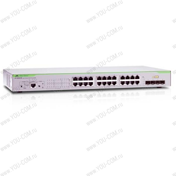 Коммутатор Allied Telesis 24 x  10/100/1000Mbps port managed switch with 4 SFP uplink slots, Fixed AC power supply, RJ45 Console connector