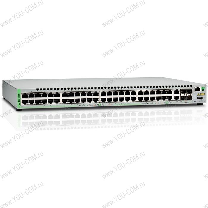 Коммутатор Allied Telesis Gigabit Ethernet Managed switch with 48  10/100/1000T ports, 2 SFP/Copper combo ports, 2 SFP/SFP+ uplink slots, single fixed AC power supply