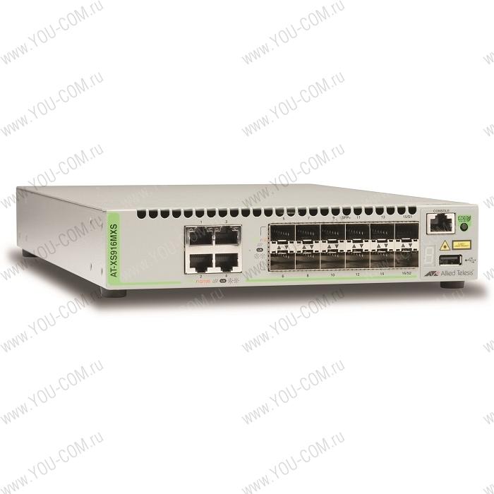 Коммутатор Allied telesis 12x SFP+, 4x 10/100/1000/10G-T, Intelligent Switch, STK, EU Power Cord