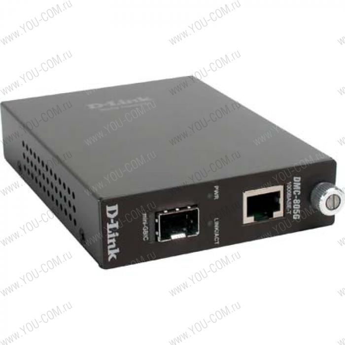 D-Link DMC-805G, Media Converter Module, 1000Base-T Gigabit Twisted-pair to Mini GBIC