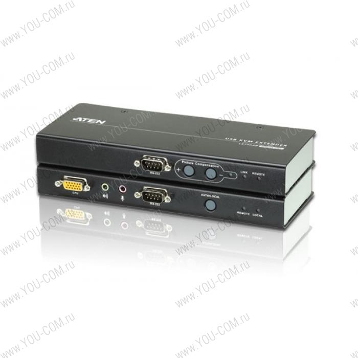 ATEN USB VGA/Audio Cat 5 KVM Extender (1280 x 1024@200m)