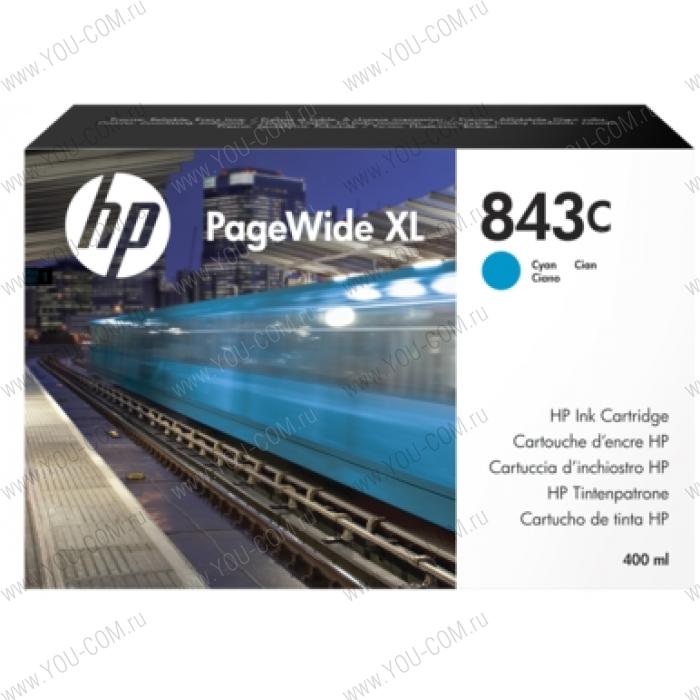 Картридж Cartridge HP 843C для PageWide XL 5000/4x000, голубой, 400 мл