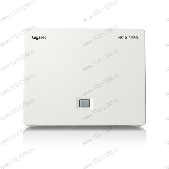 Gigaset Pro N510 IP DECT (базовая станция DECT)