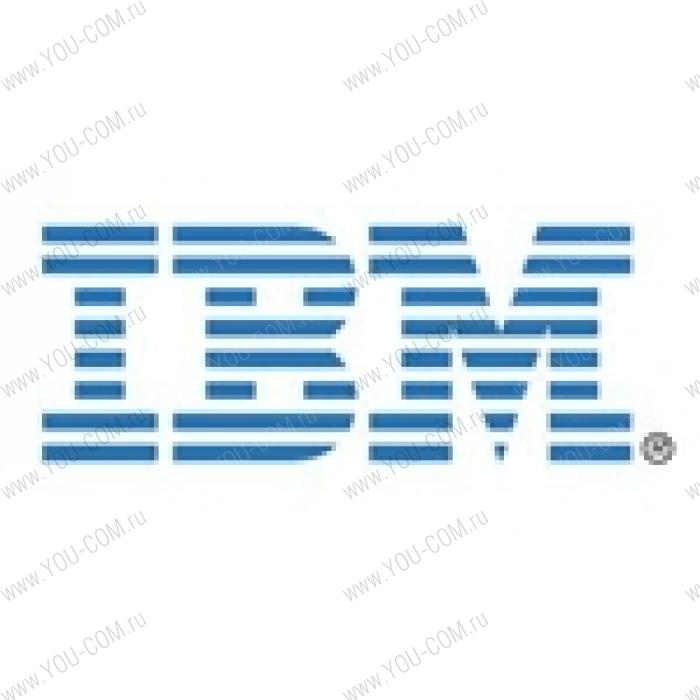 IBM ServeRAID M5100 512MB Flash/RAID 5 Upgrade for IBM System x (x3500 M4/x3550 M4/x3650 M4)