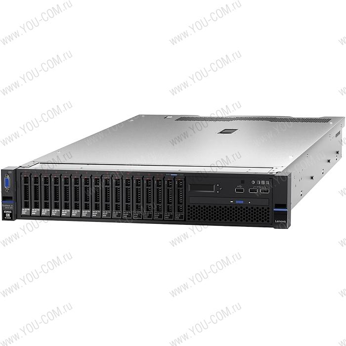 Сервер Lenovo TS x3650 M5 Rack2U,Xeon 10C E5-2630 v4(2.2GHz/25MB/85W),1x16GB/2400MHz/1.2V LP RDIMM,noHDD 2.5" SAS/SATA(upto8/20),noDVD,SR M5210(RAID 0,1,10),4xGbE,2xPCI(8),1x750W p/s(upto2)(an8871D2G)