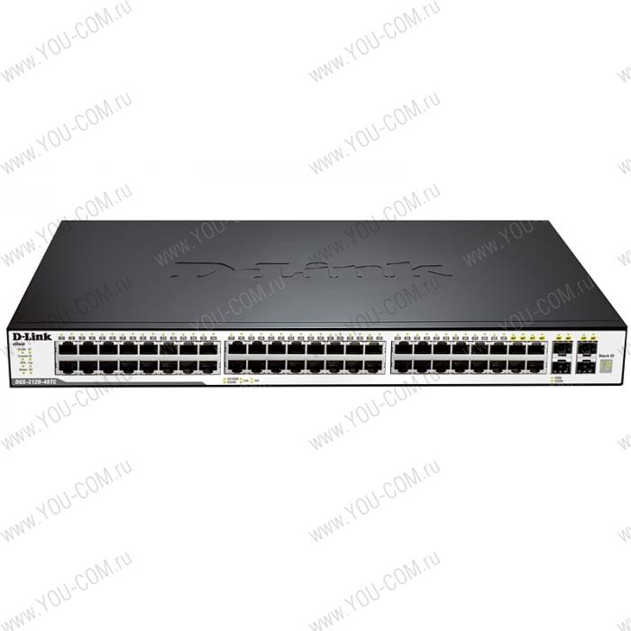 D-Link DGS-3120-48TC/B1AEI, 48-Port Managed L2+ Gigabit Switch, physical stacking