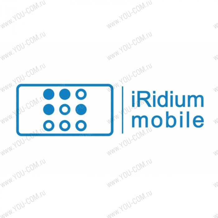 Ключ активации версии 1.5 iRidium x10_iPhone / iPod touch