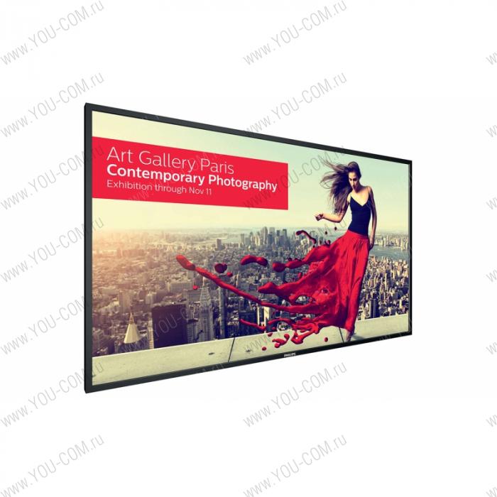 LED панель Philips BDL8470QU/00