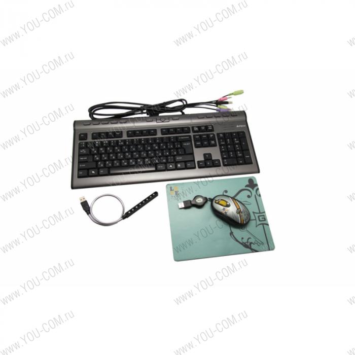 Комплект школьника 2 A4TECH SET-S2