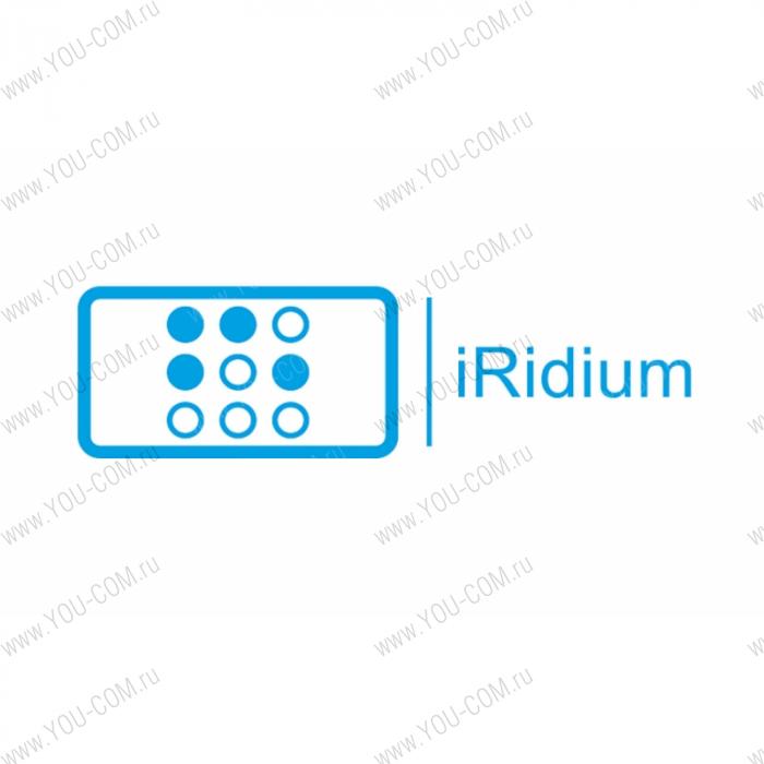 Ключ активации iRidium Global Cache AV & Custom Systems/Базовая