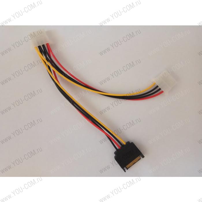 Кабель-переходник питания SATA-2*Molex