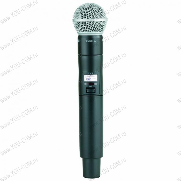 Ручной передатчик Shure ULXD2 / SM58