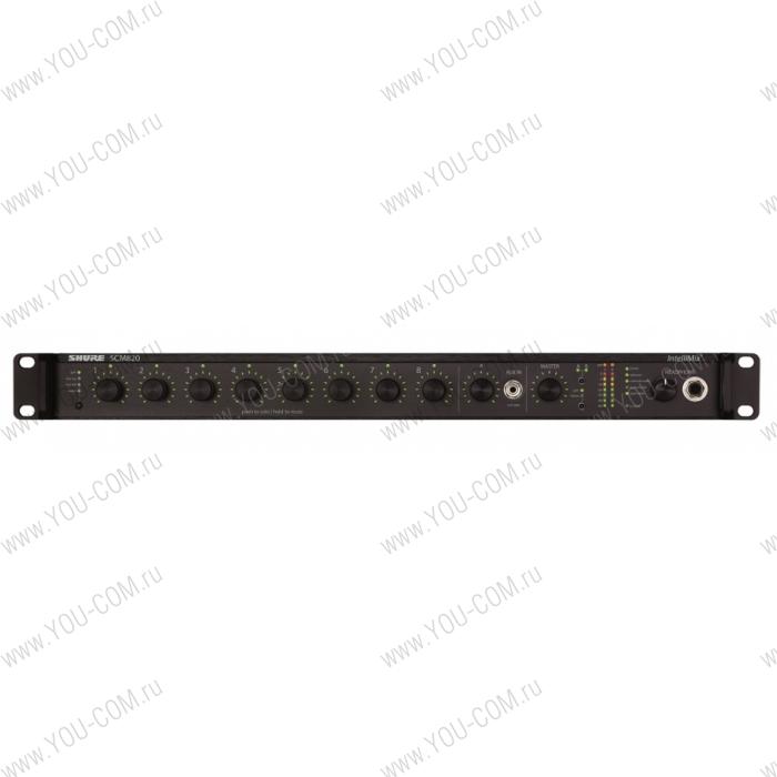 Автоматический микрофонный микшер Shure SCM820E-DAN-DB25