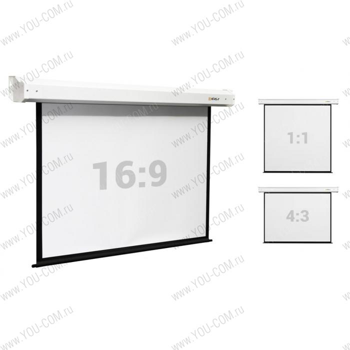 Экран проекционный Digis DSEF-1105 100" с электроприводом настенный Electra-F, формат 1:1, 186x189, рабочая поверхность 180x180, MW