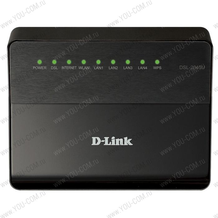 Модем D-Link DSL-2640U/RART/U1A, ADSL/Ethernet Router with Wireless N150
