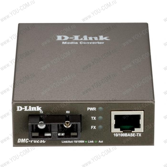 D-Link DMC-F02SC, Fast Ethernet Twisted-pair to Fast Ethernet Multi-mode Fiber (2km, SC) Media Converter Module