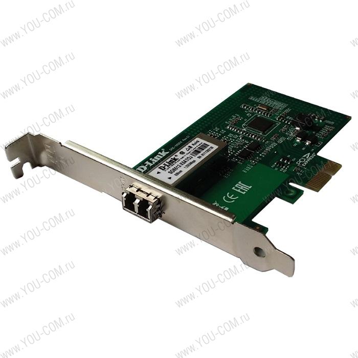 D-Link DGE-560SX/LC/C1A, Managed Gigabit Fiber PCI-Express NIC