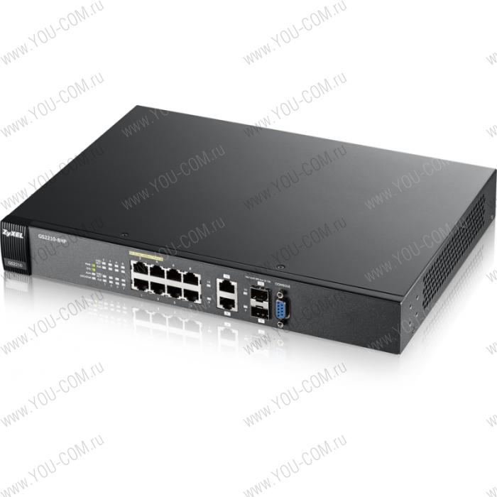 L2 коммутатор PoE+ Zyxel GS2210-8HP, 8xGE PoE+, 2xCombo (SFP/RJ-45), настольный, бюджет PoE 180 Вт