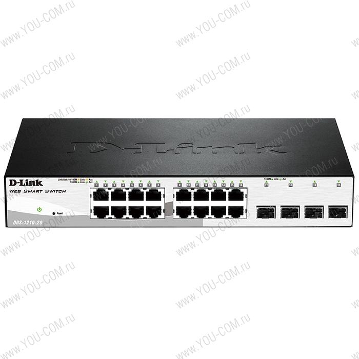 Коммутатор D-Link DGS-1210-20/F1A, L2 Smart Switch with 16 10/100/1000Base-T ports and 4 1000Base-T/SFP combo-ports.8K Mac address, 802.3x Flow Control, 256 of 802.1Q VLAN, VID range 1-4094, 4 IP Interface, 80