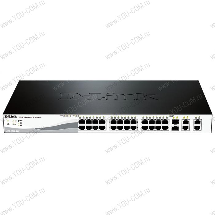 D-Link DES-1210-28P/C2A, L2 Smart Switch with 24 10/100Base-TX ports and 2 10/100/1000Base-T ports and 2 100/1000Base-T/SFP combo-ports (4 PoE ports 802.3af/802.3at (30 W), 20 PoE ports 802.3af (15,4