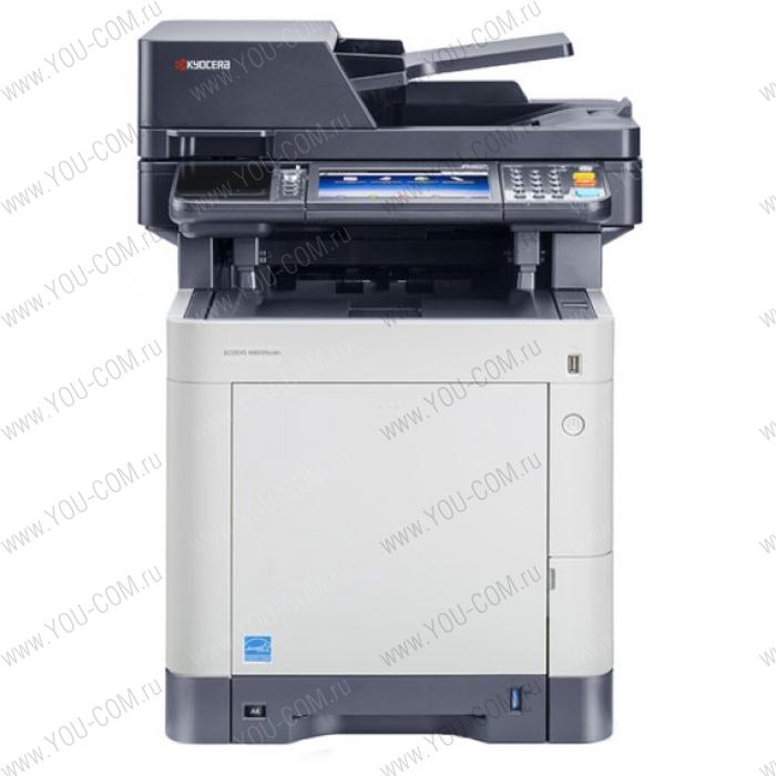 МФУ  Kyocera ECOSYS M6535cidn  (P/C/S/F ,А4, 35 ppm, 600 dpi, 1024 Mb, USB 2.0, Network,touch panel,duplex, авт.)