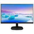 Монитор 27" Philips 273V7QDAB 1920x1080 IPS LED 16:9 5ms VGA DVI-D HDMI 10M:1 178/178 250cd Speakers Black*273V7QDAB/01