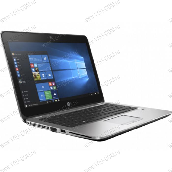 Ноутбук без сумки HP EliteBook 820 G4 Core i7-7500U 2.7GHz,12.5" FHD (1920x1080) AG,8Gb DDR4(1),256Gb SSD,49Wh LL,FPR,1.3kg,3y,Silver,Win10Pro