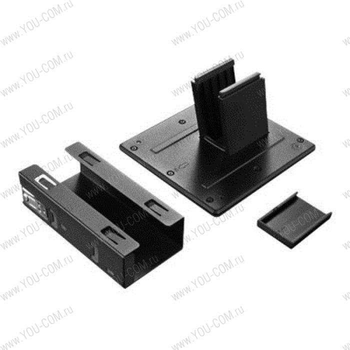 Lenovo ThinkCentre Tiny Clamp Bracket Mounting Kit for ThinkVision T2224p/T2224z/T2254/T2254p/T2324p/T2424p/T2454p