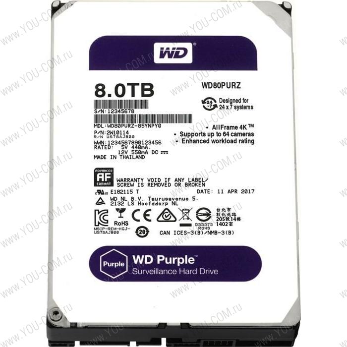 Жесткий диск Western Digital HDD SATA-III  8000Gb Purple WD80PURZ, IntelliPower, 128MB buffer (DV&NVR)