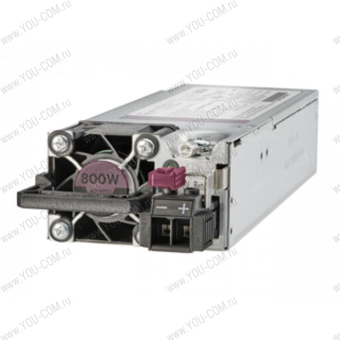 HPE Hot Plug Redundant Power Supply Flex Slot -48VDC Low Halogen 800W Option Kit for DL20/DL160/DL180/DL325/ML350/DL360/DL380/DL385/DL560/DL580 Gen10