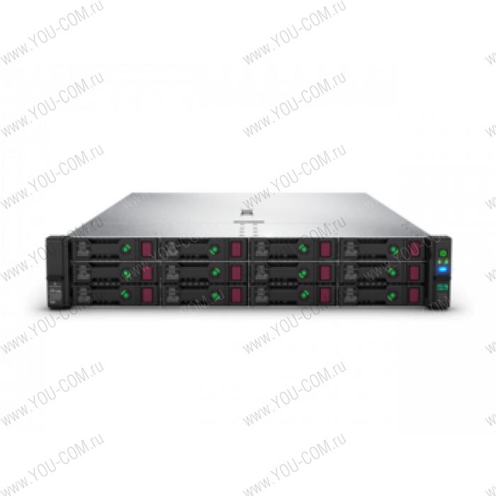 Proliant DL380 Gen10 Gold 6130 Rack(2U)/2xXeon16C 2.1GHz(22MB)/2x32GbR2D_2666/P408i-aFBWC(2Gb/RAID 0/1/10/5/50/6/60)/noHDD(8/24+6up)SFF/DVDRW/iLOadv/6HPFans/4x1GbEth/2x10/25Gb640SFP/EasyRK+CMA/2x800w