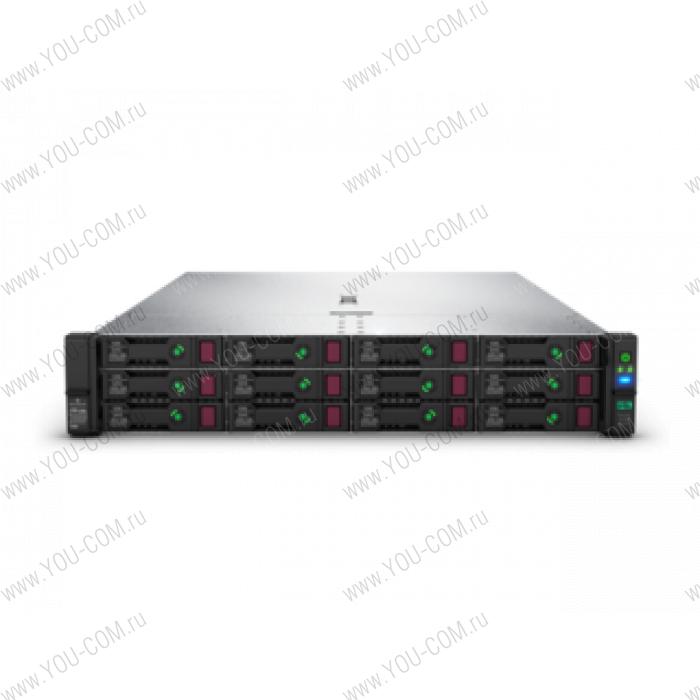 Сервер Proliant DL380 Gen10 Bronze 3106 Rack(2U)/Xeon8C 1.7GHz(11MB)/1x16GbR2D_2666/P408i-aFBWC(2Gb/RAID 0/1/10/5/50/6/60)/2x300GB_10K(8/24+6up)SFF/UMB+DVDRW/iLOstd/4HPFans/4x1GbEth/EasyRK/1x500w(2up)