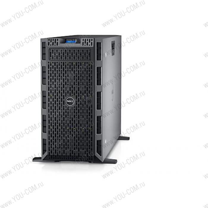 Сервер Dell PowerEdge T630 Tower/ 1xE5-2620v4/ 1x16Gb RDIMM(2400)/ H730 1Gb/ 1x1Tb SATA 7,2k/ UpTo(18)LFF/ DVDRW/ iDRAC8 Ent/ 2xGE/ 2xRPS750W/ Bezel/3YPSNBD (210-ACWJ)