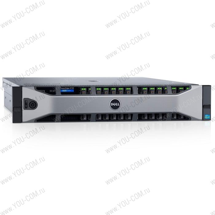 Сервер Dell PowerEdge R730 2U/ 1xE5-2620v4/ 1x16Gb RDIMM(2400)/ H730 1Gb/ 1x1,2Tb SAS 10k/ UpTo(8)LFF/ DVDRW/ iDRAC8 Ent/ 4xGE/ 1x750W RPS(2up)/ Bezel/ Sliding Rails/ ARM/ 3YPSNBD (210-ACXU)