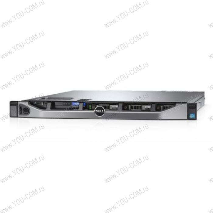 Сервер Dell PowerEdge R430 1U/ 1xE5-2620v4/ 1x8Gb RDIMM(2666)/ H330/ 1X1TB SATA 7,2k/ UpTo(4)LFF/ DVDRW/ iDRAC8 Ent/4xGE/ 1x550w(2up)/ Bezel/ Sliding Rails/noARM/ noFAN for 2nd CPU/ 3YBWNBD (210-ADLO)