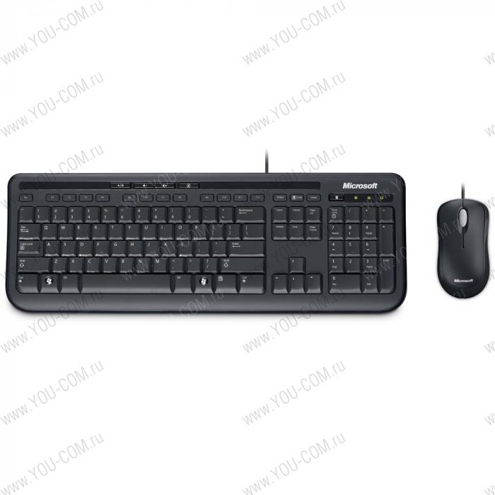 Клавиатура+мышь Microsoft Wired Desktop 600, USB, Black(незначительное повреждение коробки)