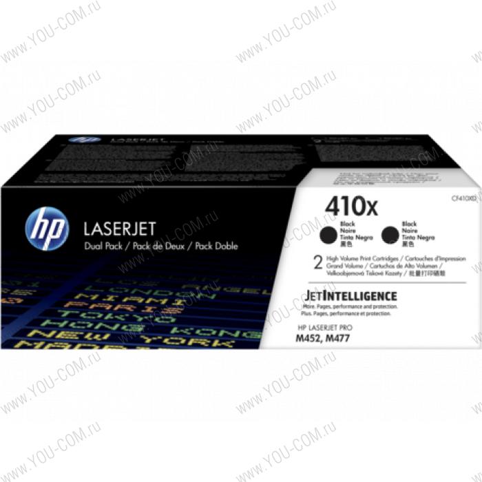 Картридж Cartridge HP 410X для CLJ M377/M452/M477, черный, двойная упаковка (2*6 500 стр.)