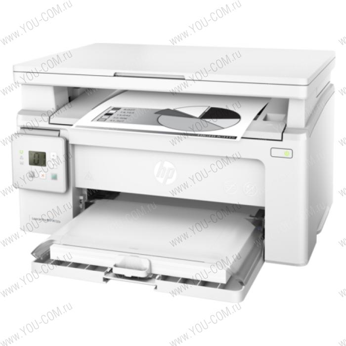 HP LaserJet Pro MFP M132a RU (p/c/s/, A4, 1200dpi, 22 ppm, 128 Mb, 1 tray 150, USB, Flatbed, Cartridge 1400 pages in box, 1y warr., repl. CZ177A) (незначительное повреждение коробки)